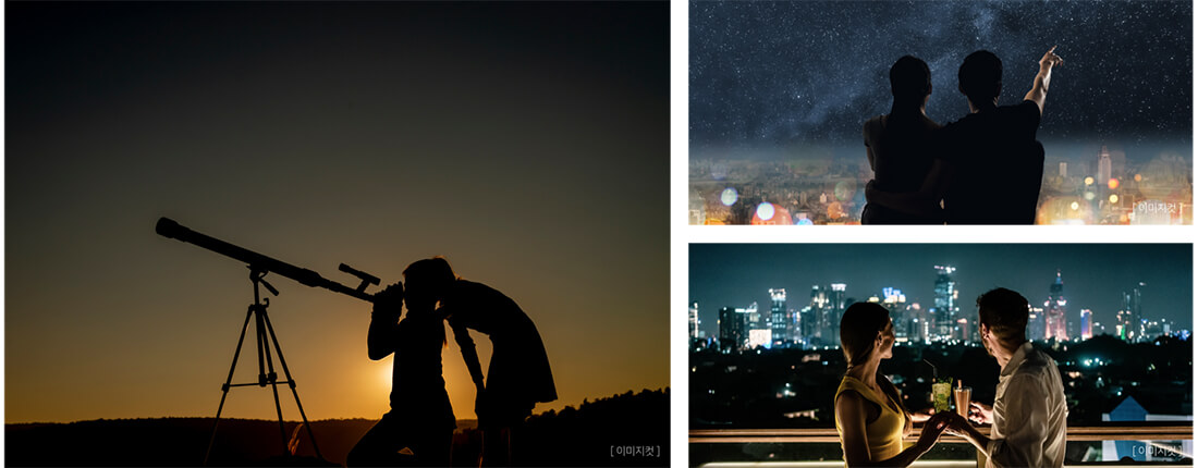 양주 옥정 파티오포레 루프탑 테라스 공간