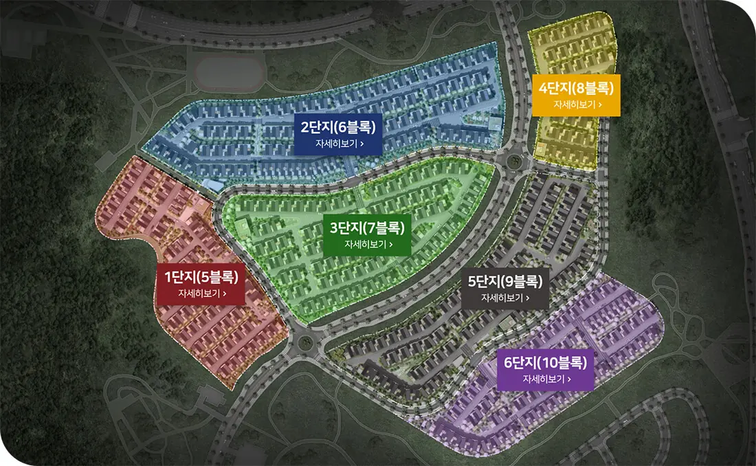 양주 옥정 파티오포레 단지배치도