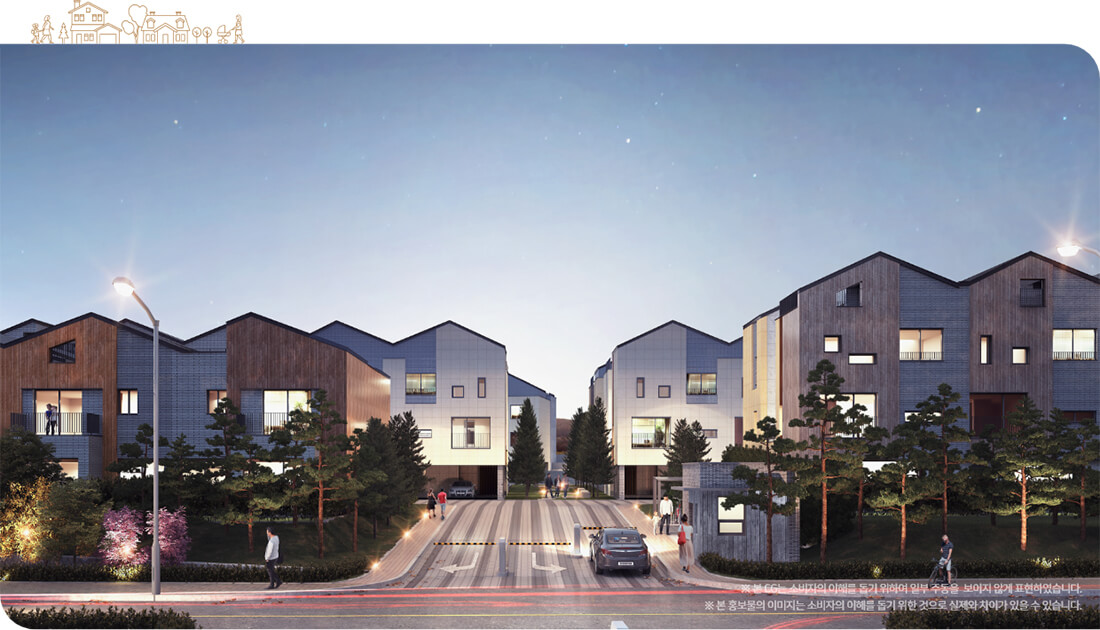 양주 옥정 파티오포레 사업소개 및 상세 사업개요