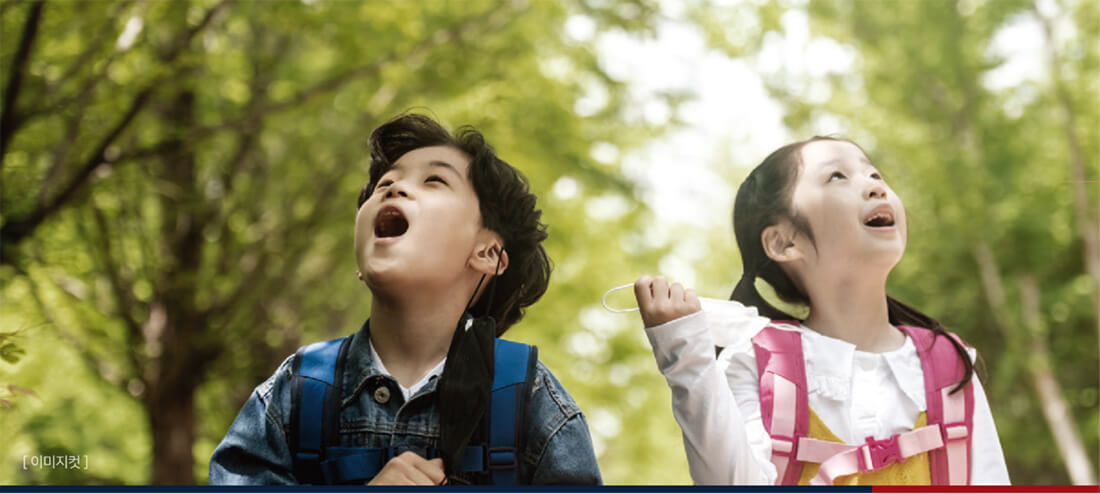 양주 옥정 파티오포레 생활 인프라 및 학군 상업시설 입지환경